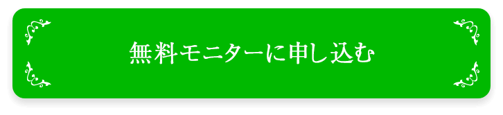 LINEでもっと知る